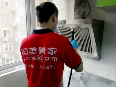 在“穩增長”新格局中，國美積極響應政策號召，深耕家政服務奮勇前行