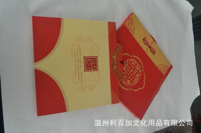 《55張橫式九開香港全彩擇吉周撕歷/風(fēng)水寶典》 融合傳統(tǒng)文化與實用設(shè)計的紙質(zhì)工藝品